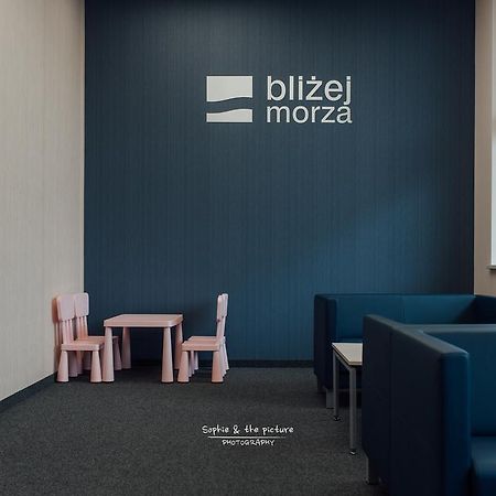 Appartement Apartament 44 - Blizej Morza à Kołobrzeg Extérieur photo